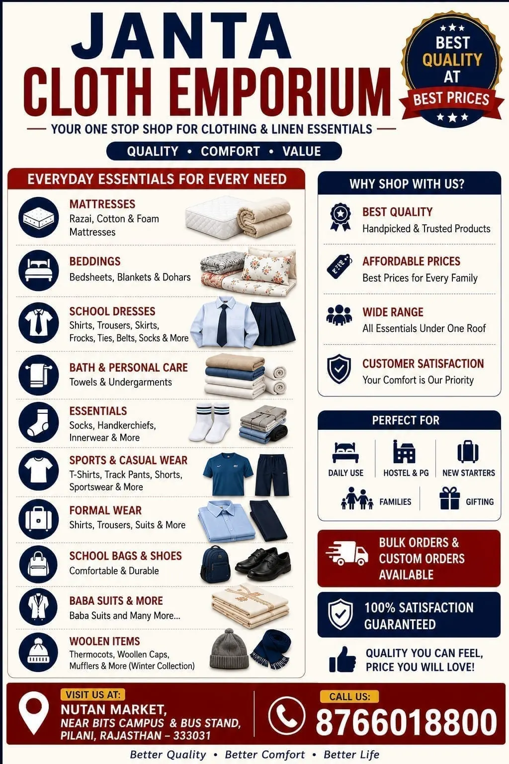 And beyond uniforms — bedding, bath and daily essentials